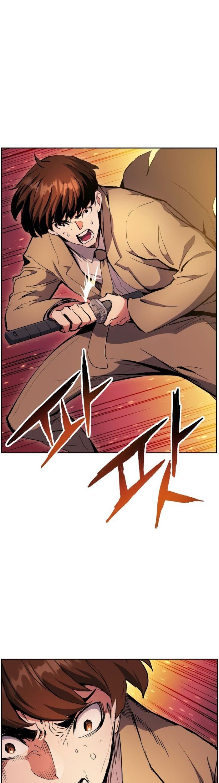 Return of the Broken Constellation Chapter 43 - halaman 12