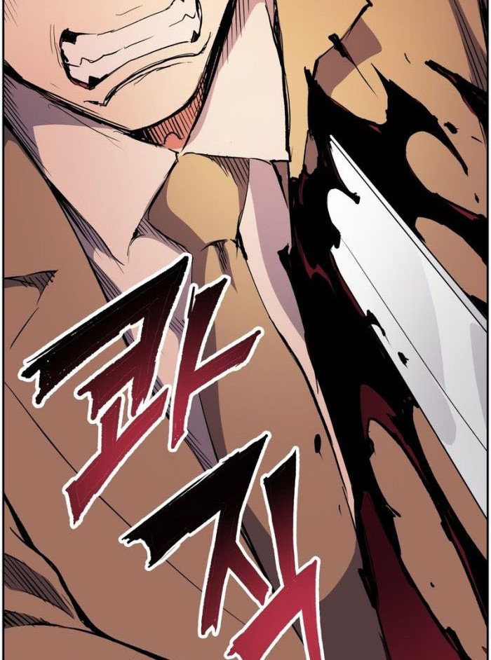 Return of the Broken Constellation Chapter 43 - halaman 13