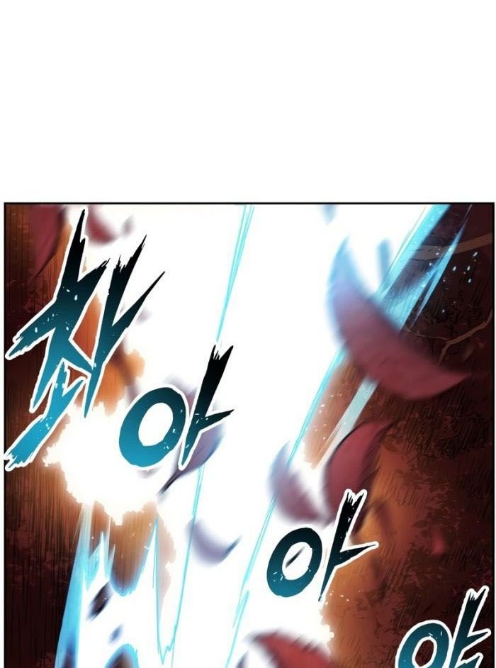Return of the Broken Constellation Chapter 43 - halaman 3