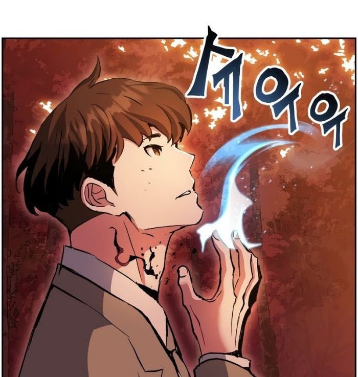 Return of the Broken Constellation Chapter 43 - halaman 31