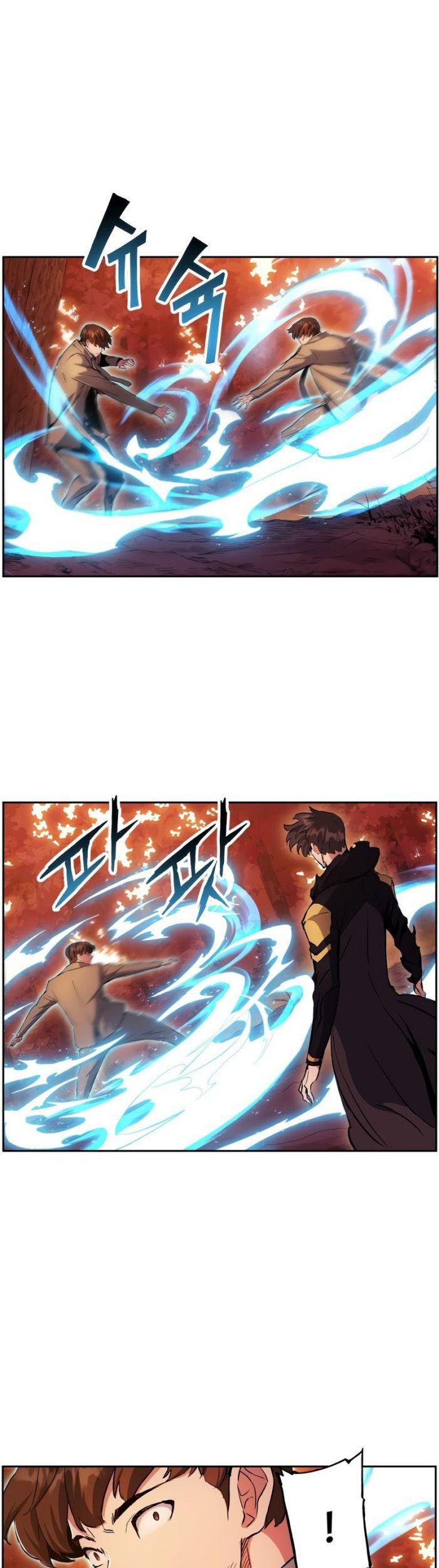 Return of the Broken Constellation Chapter 43 - halaman 46