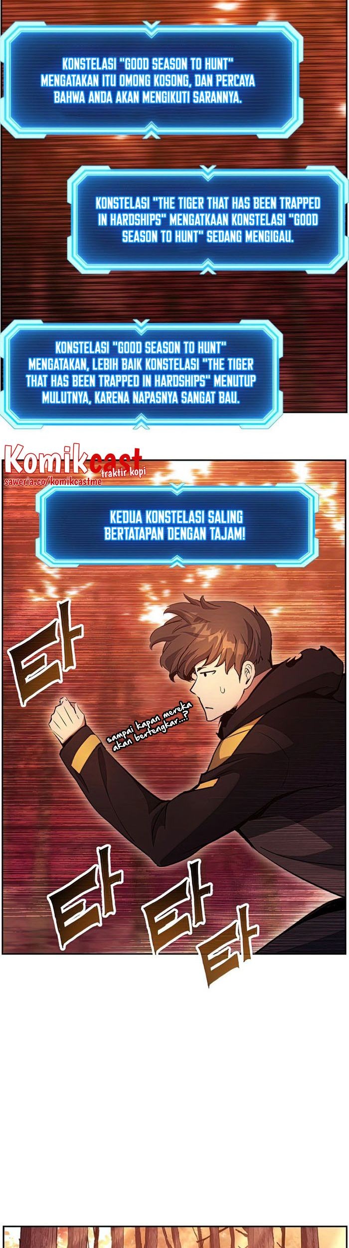 Return of the Broken Constellation Chapter 44 - halaman 44