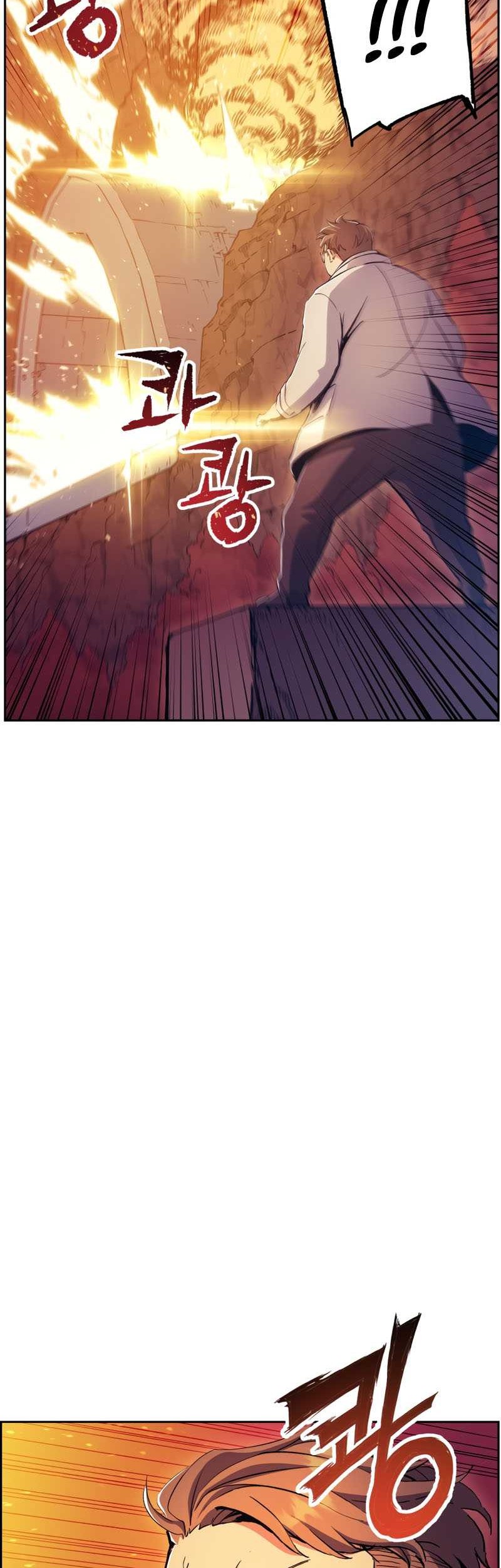Return of the Broken Constellation Chapter 46 - halaman 33