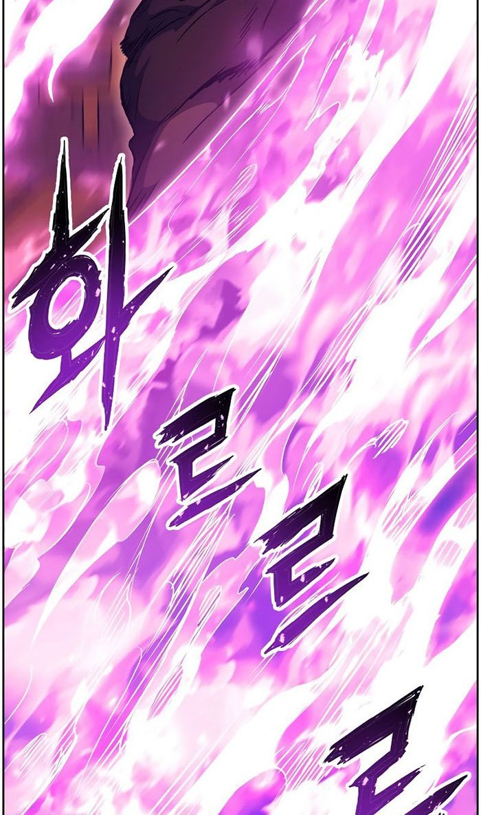 Return of the Broken Constellation Chapter 48 - halaman 27