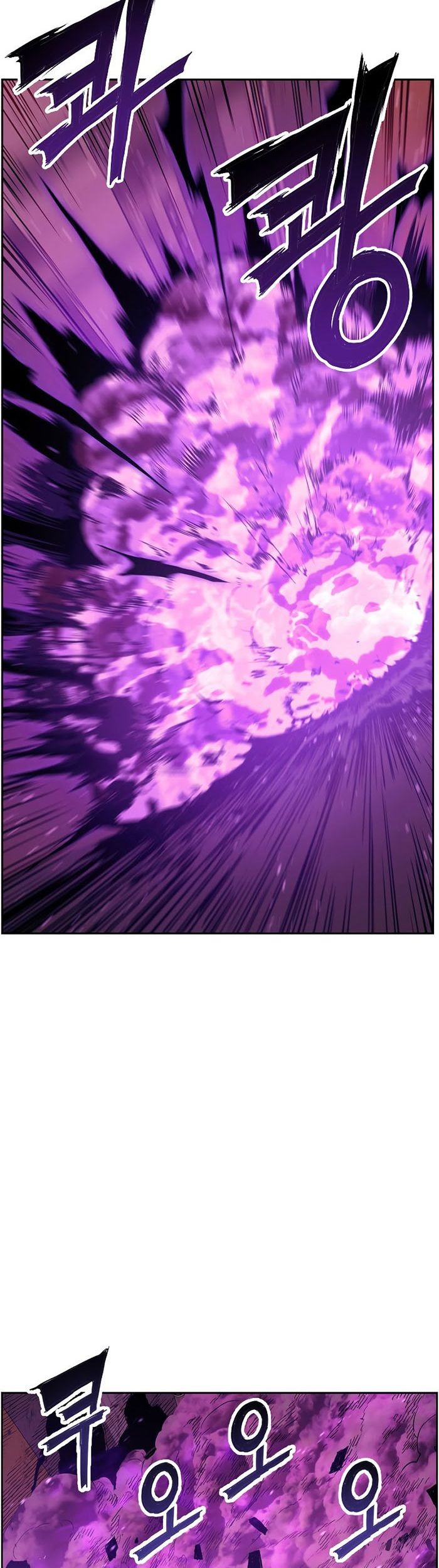 Return of the Broken Constellation Chapter 48 - halaman 48