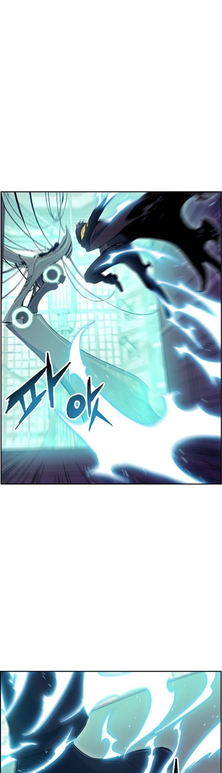 Return of the Broken Constellation Chapter 49 - halaman 16
