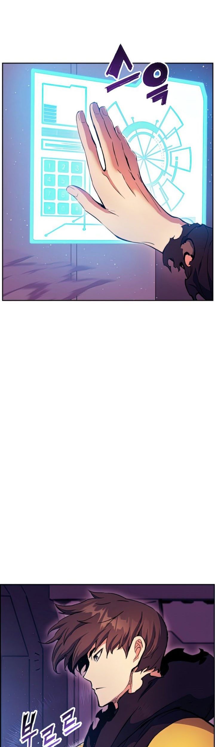 Return of the Broken Constellation Chapter 49 - halaman 8
