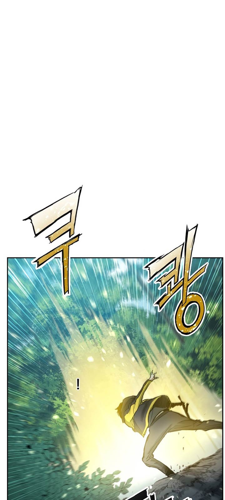 Return of the Broken Constellation Chapter 5 - halaman 37