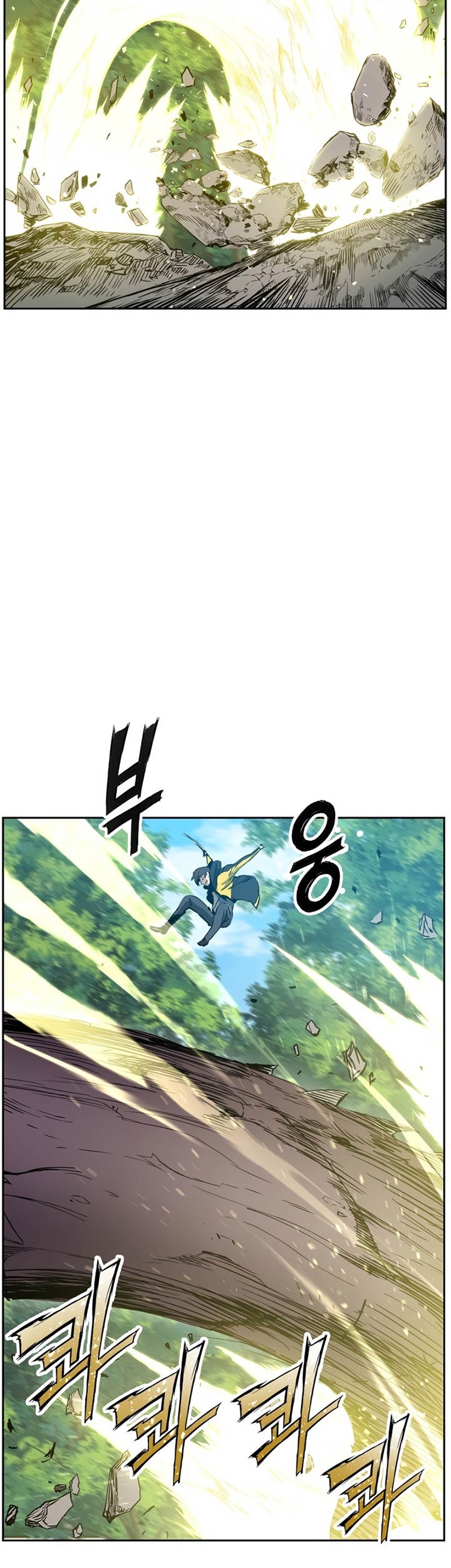 Return of the Broken Constellation Chapter 5 - halaman 40