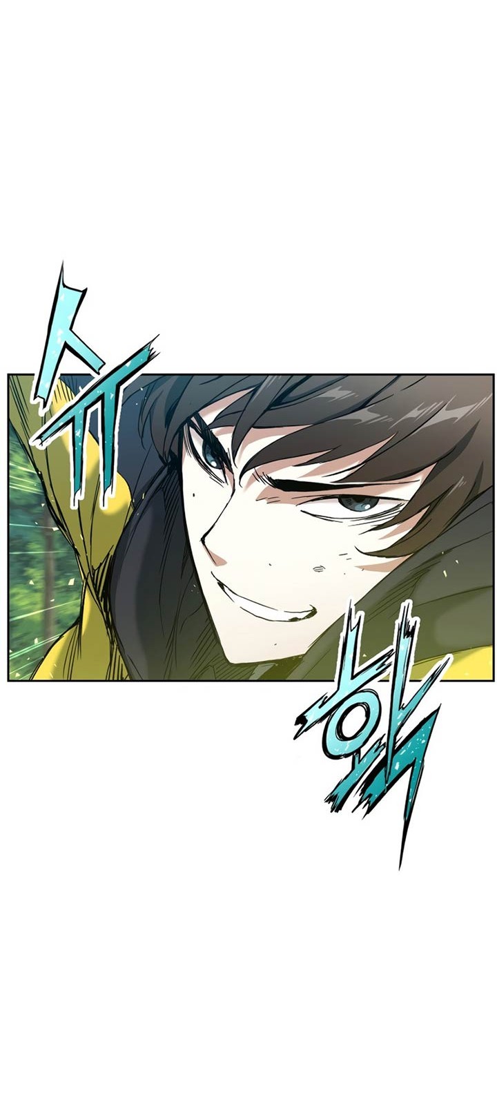 Return of the Broken Constellation Chapter 5 - halaman 41