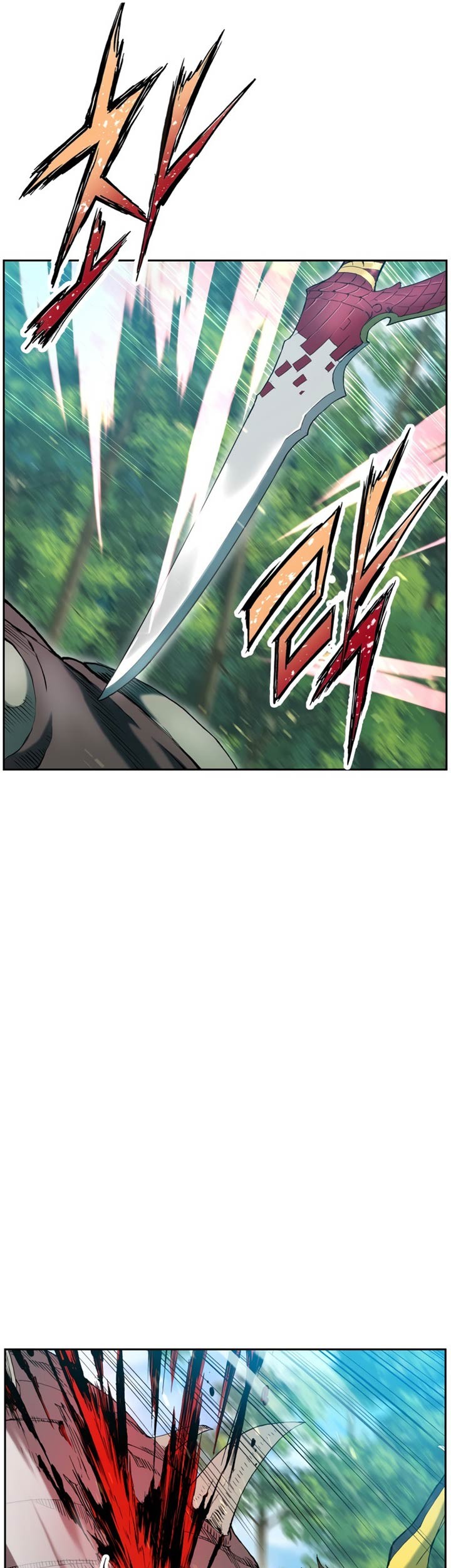 Return of the Broken Constellation Chapter 5 - halaman 42