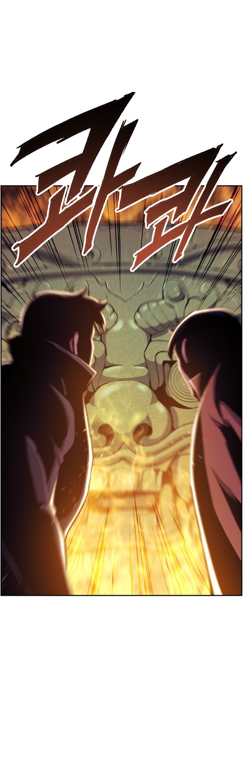 Return of the Broken Constellation Chapter 51 - halaman 44