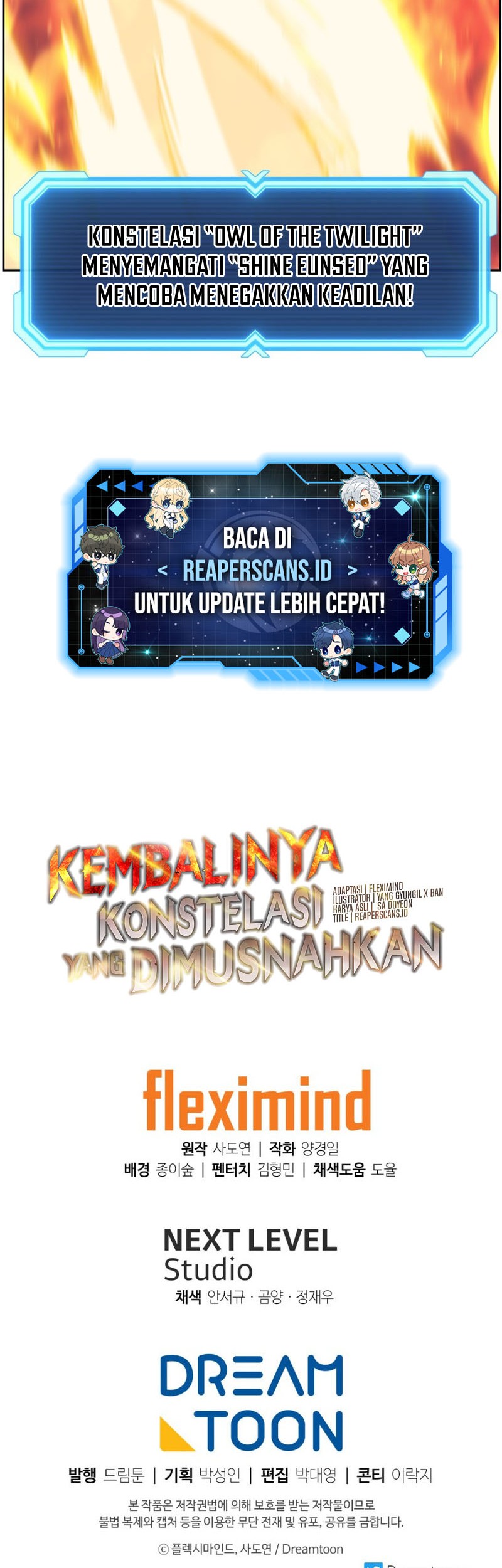 Return of the Broken Constellation Chapter 51 - halaman 57