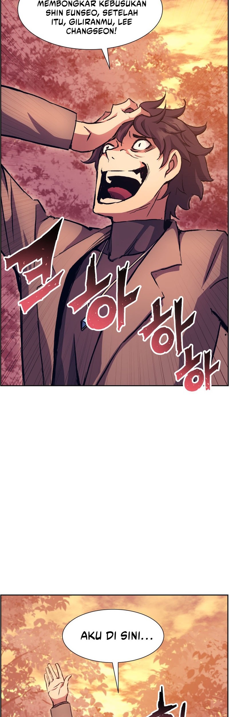 Return of the Broken Constellation Chapter 52 - halaman 47