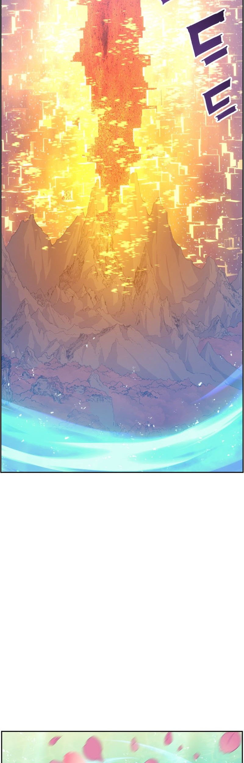 Return of the Broken Constellation Chapter 52 - halaman 59