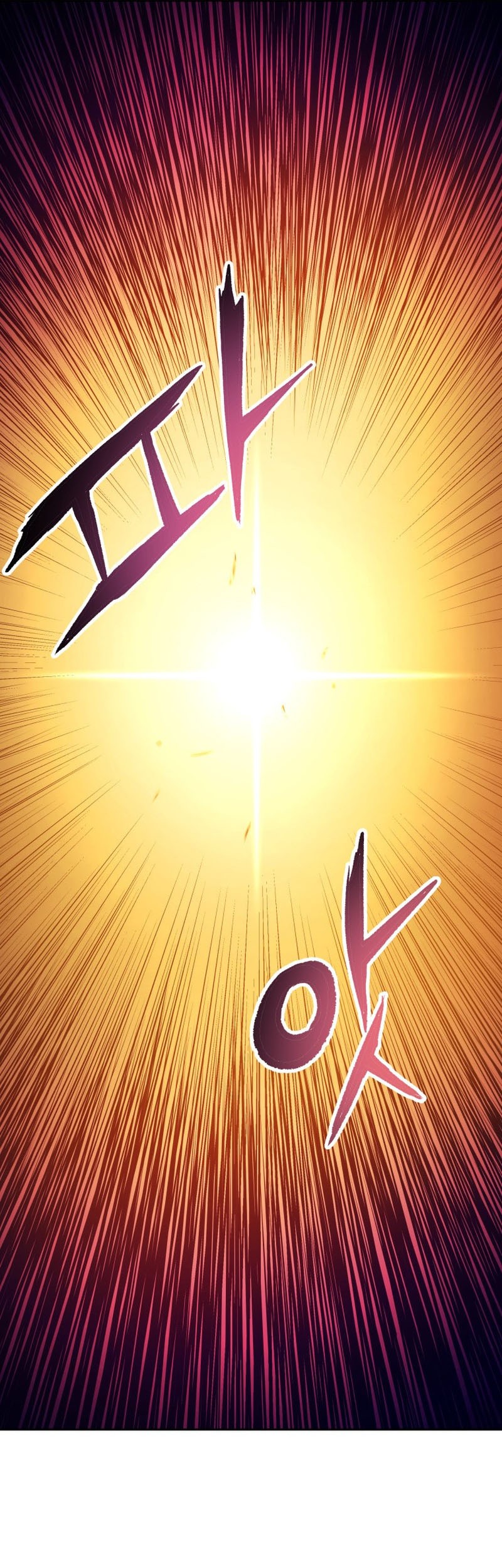 Return of the Broken Constellation Chapter 52 - halaman 62
