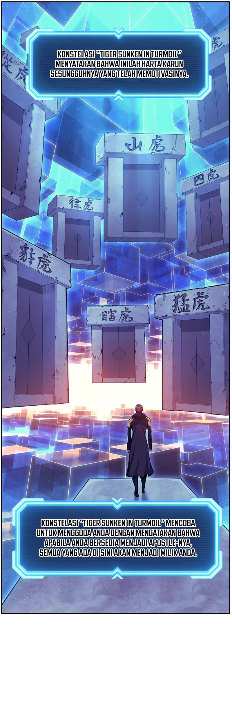 Return of the Broken Constellation Chapter 55 - halaman 26