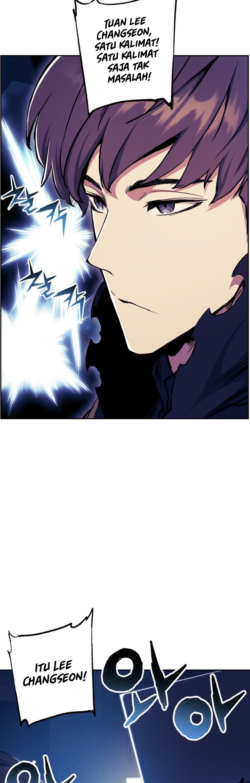 Return of the Broken Constellation Chapter 56 - halaman 27