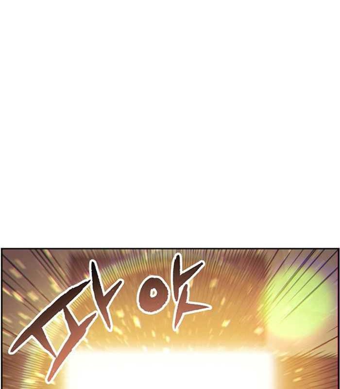 Return of the Broken Constellation Chapter 58 - halaman 59