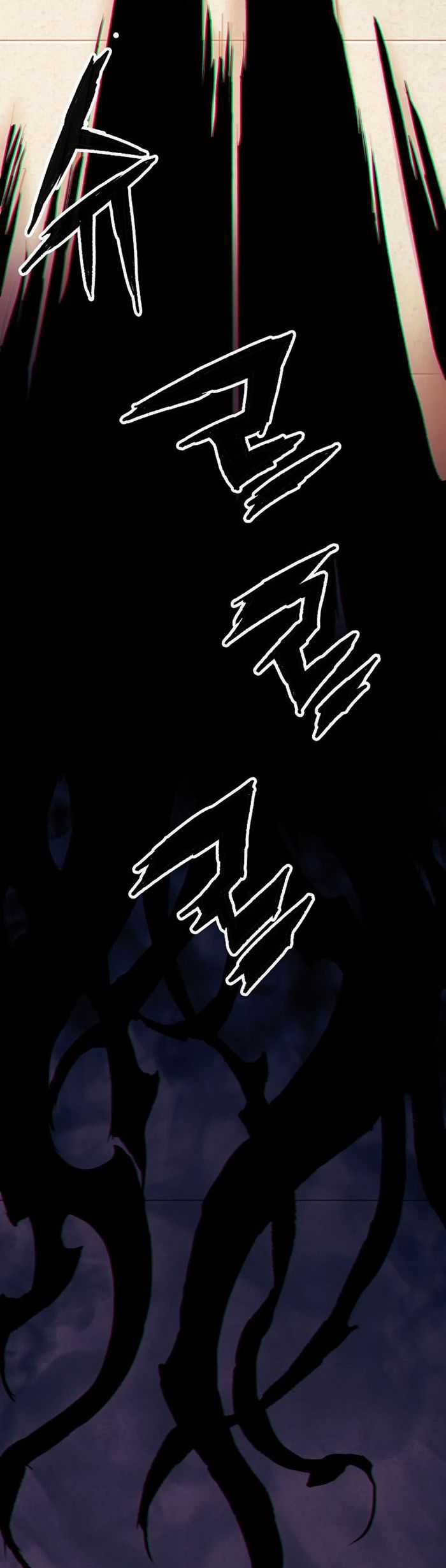 Return of the Broken Constellation Chapter 58 - halaman 81