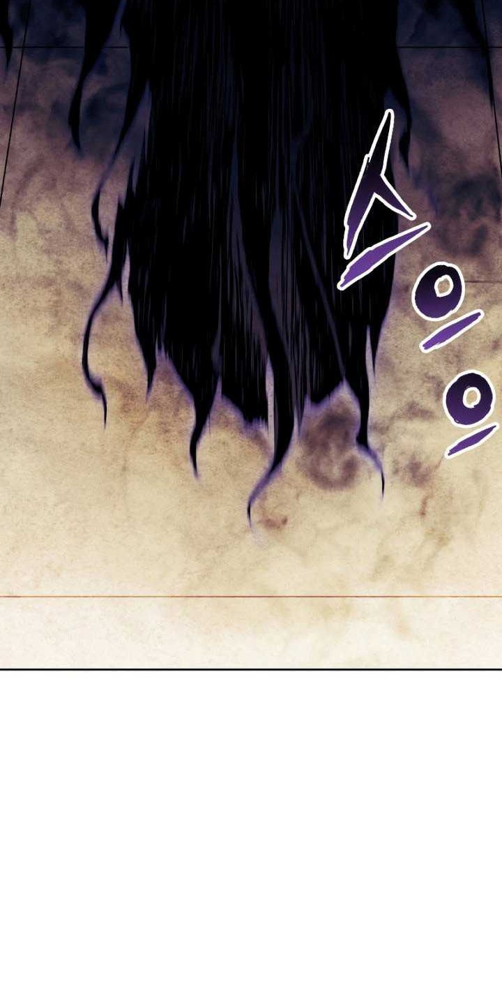 Return of the Broken Constellation Chapter 59 - halaman 11