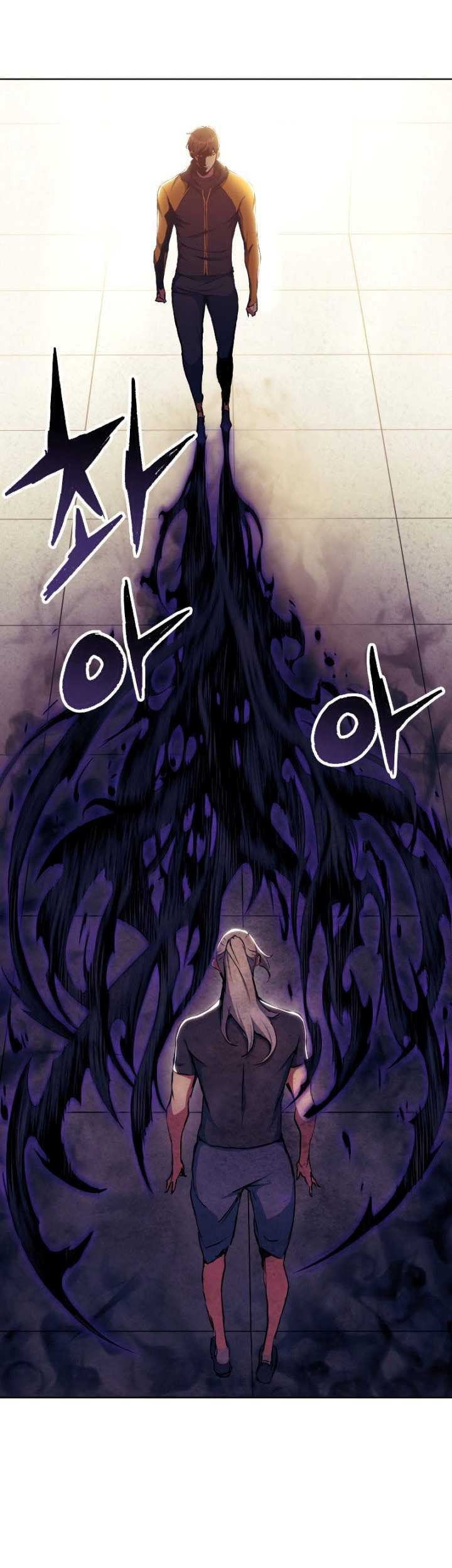 Return of the Broken Constellation Chapter 59 - halaman 16