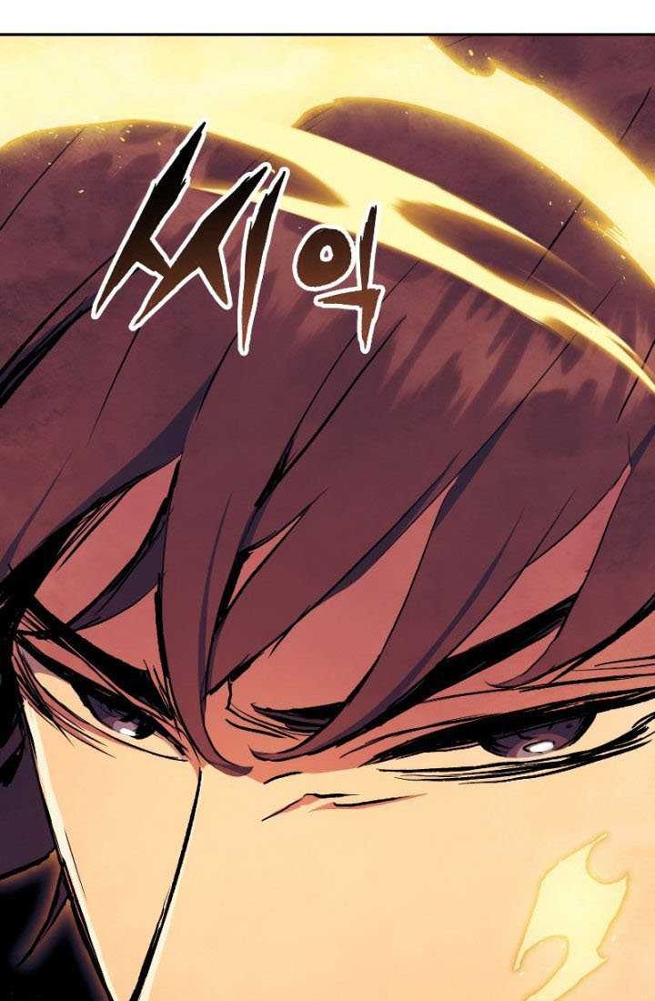 Return of the Broken Constellation Chapter 59 - halaman 69
