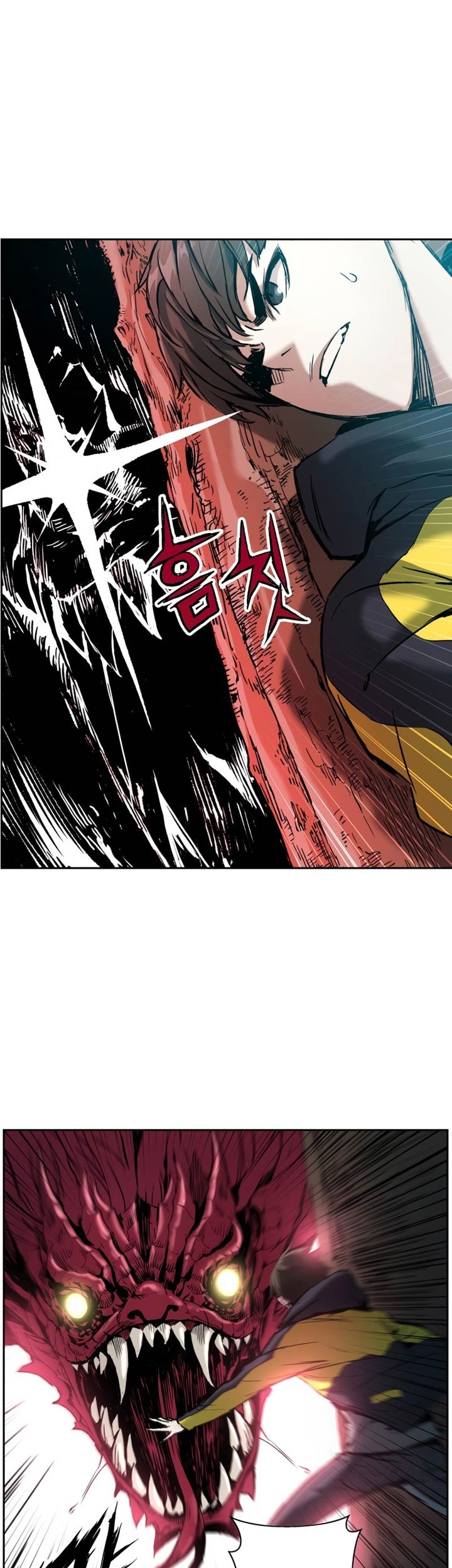 Return of the Broken Constellation Chapter 6 - halaman 14