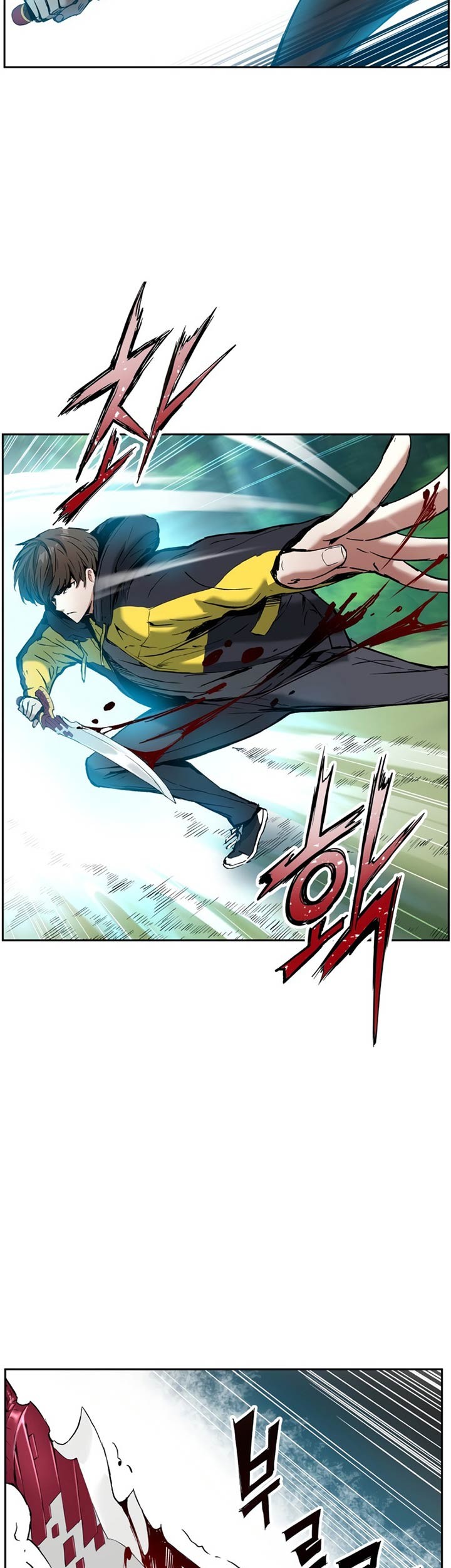 Return of the Broken Constellation Chapter 6 - halaman 18