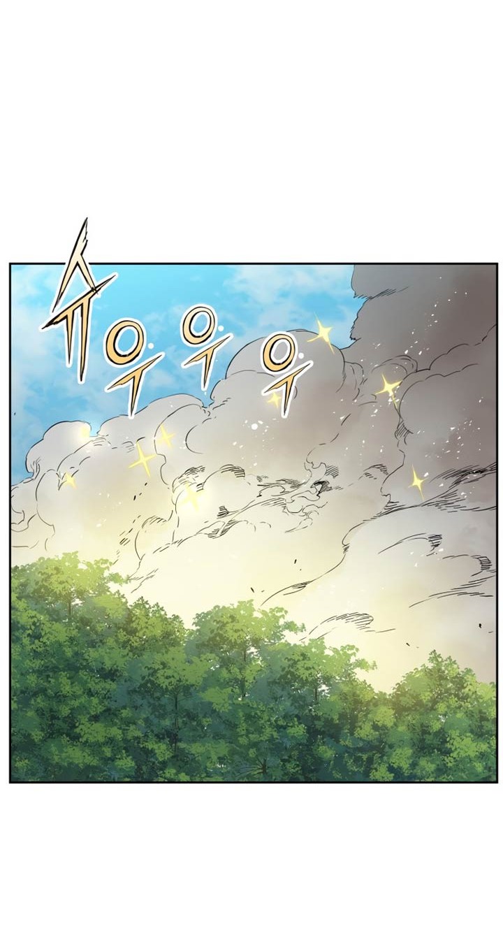 Return of the Broken Constellation Chapter 6 - halaman 43