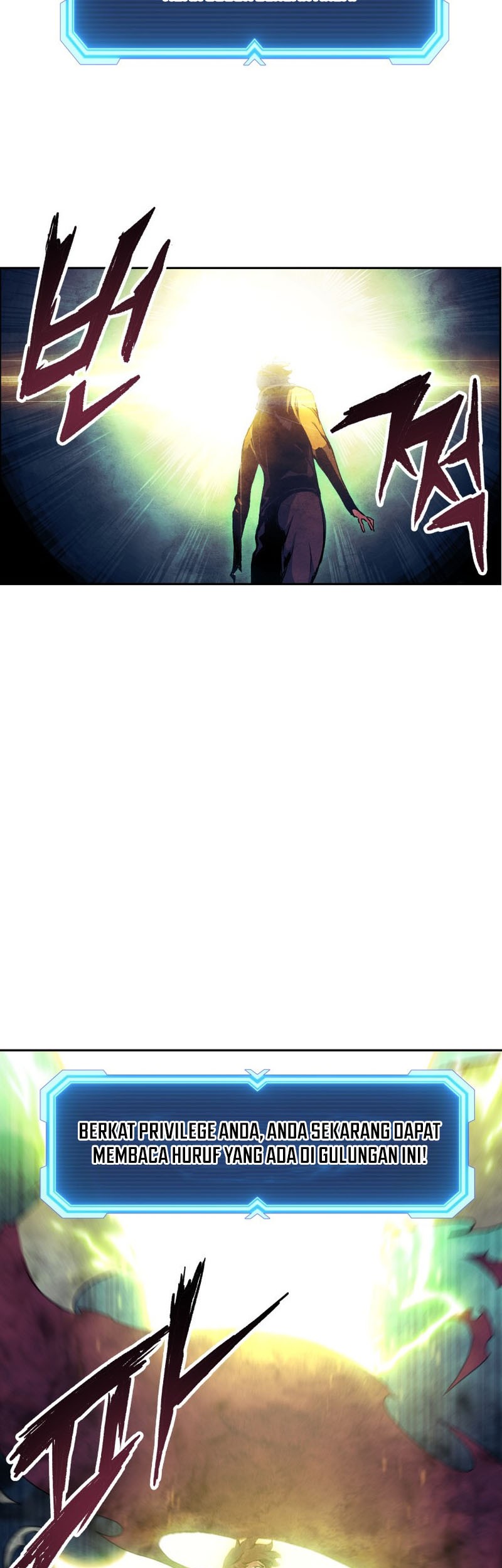 Return of the Broken Constellation Chapter 60 - halaman 75