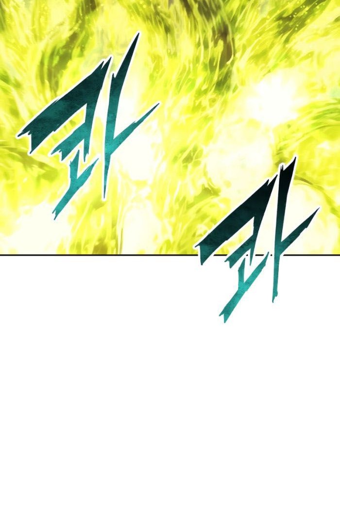 Return of the Broken Constellation Chapter 63 - halaman 17