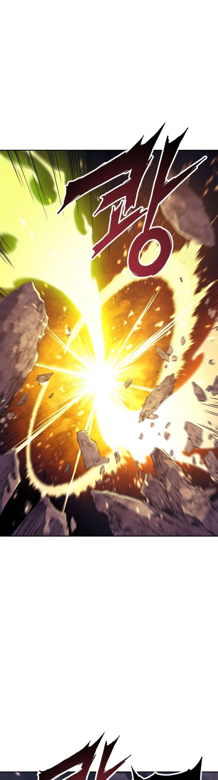 Return of the Broken Constellation Chapter 63 - halaman 46
