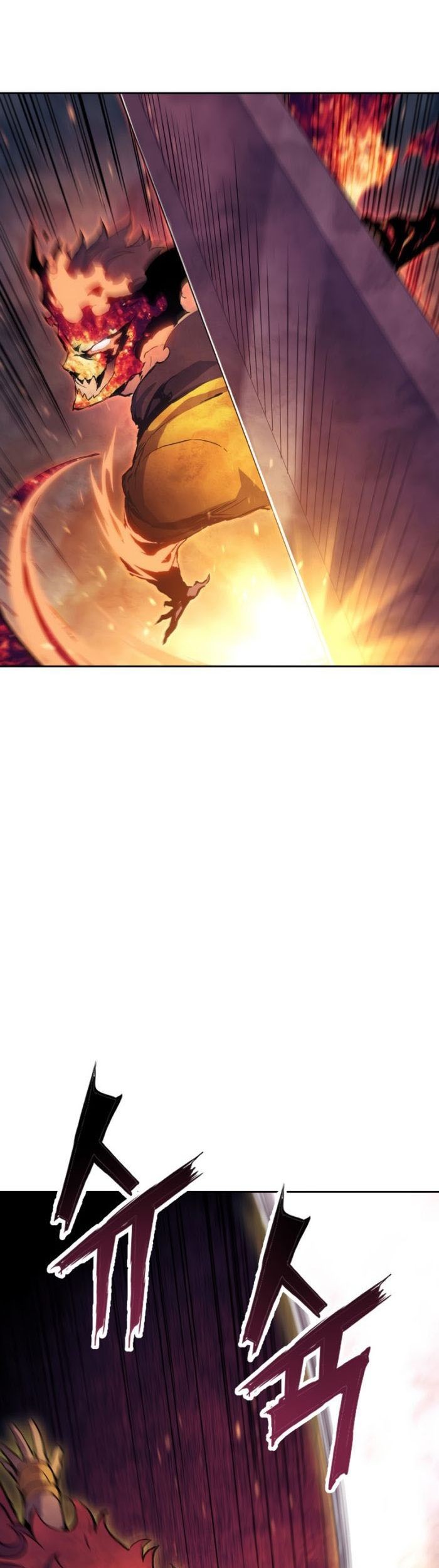 Return of the Broken Constellation Chapter 63 - halaman 64