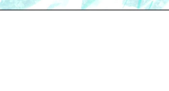 Return of the Broken Constellation Chapter 63 - halaman 85
