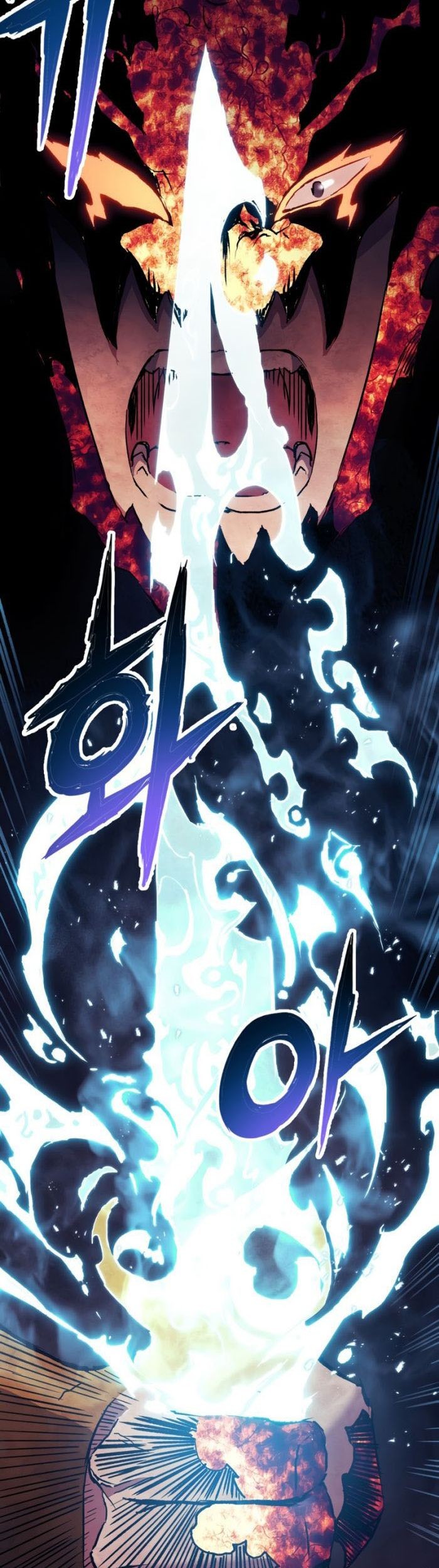 Return of the Broken Constellation Chapter 63 - halaman 88