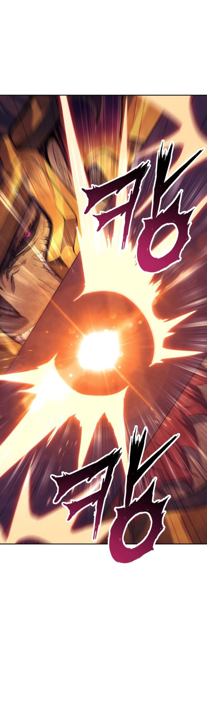 Return of the Broken Constellation Chapter 64 - halaman 18