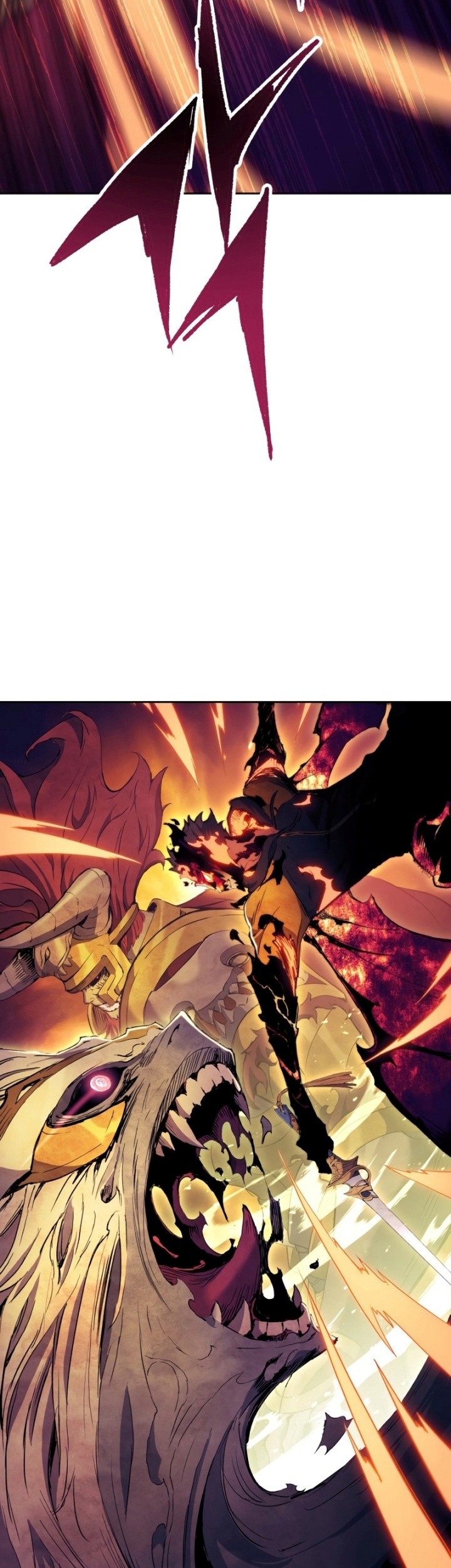 Return of the Broken Constellation Chapter 64 - halaman 24