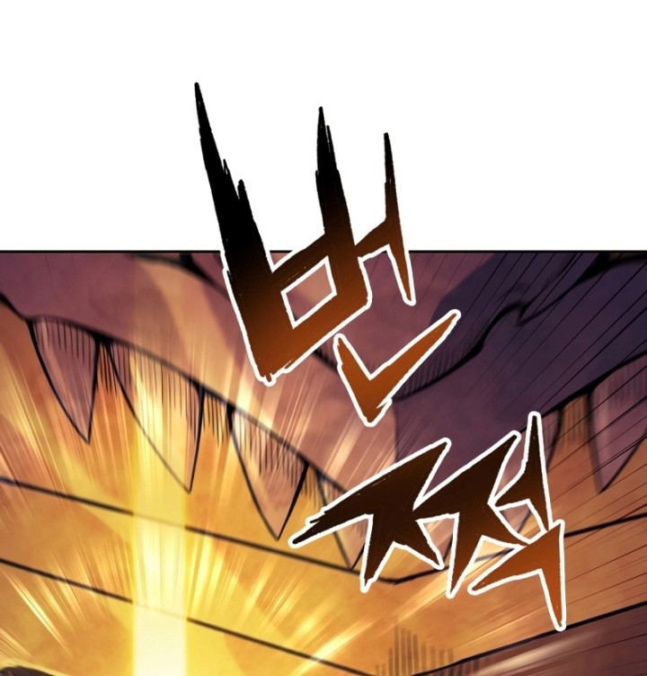 Return of the Broken Constellation Chapter 64 - halaman 35