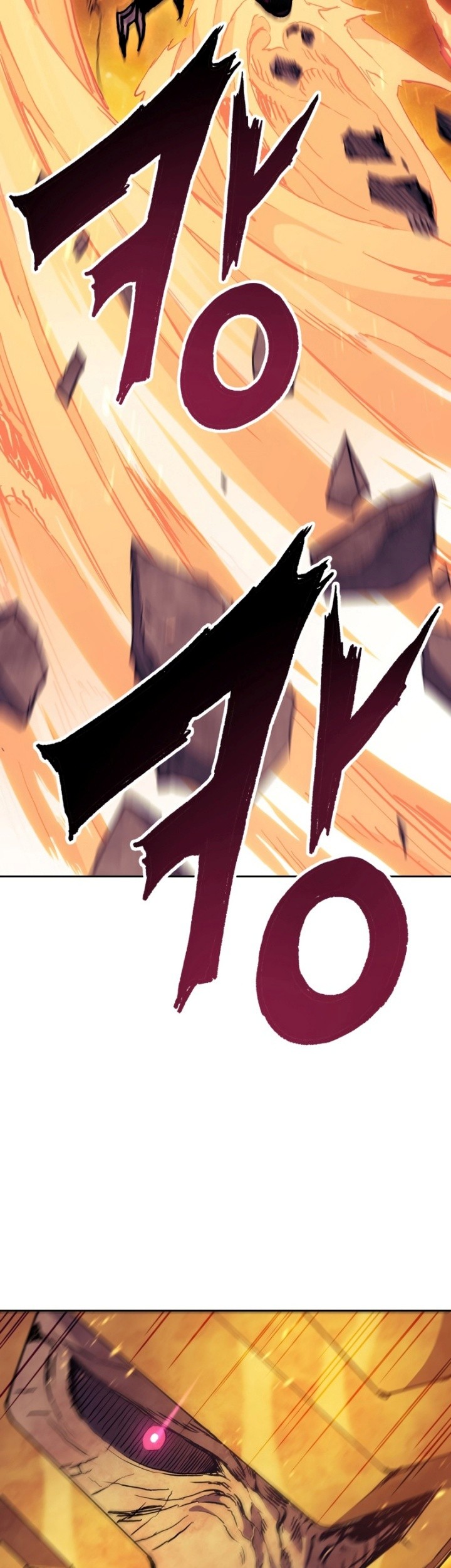 Return of the Broken Constellation Chapter 64 - halaman 46
