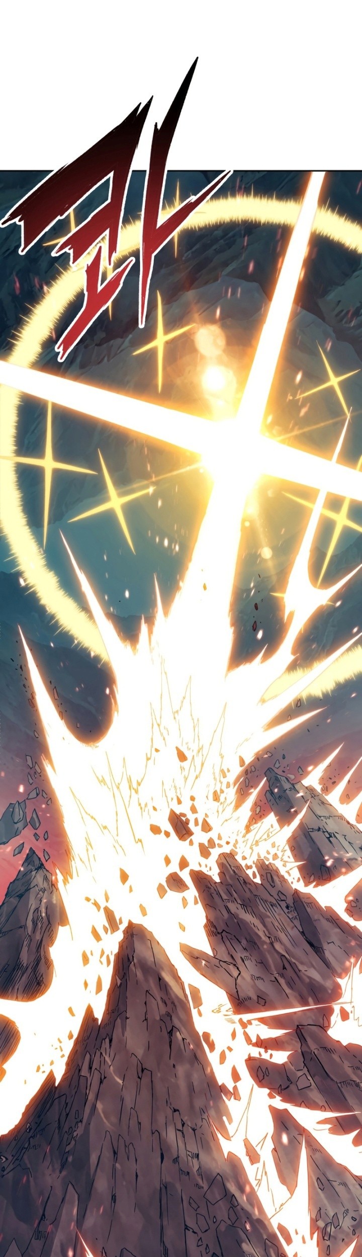 Return of the Broken Constellation Chapter 64 - halaman 50