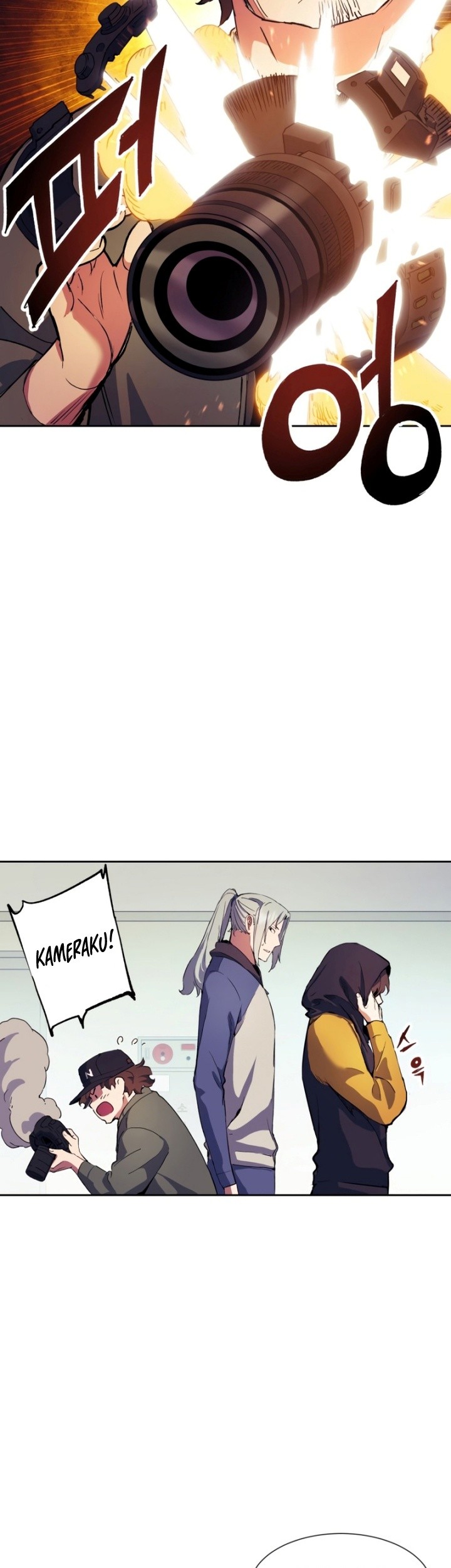 Return of the Broken Constellation Chapter 64 - halaman 84