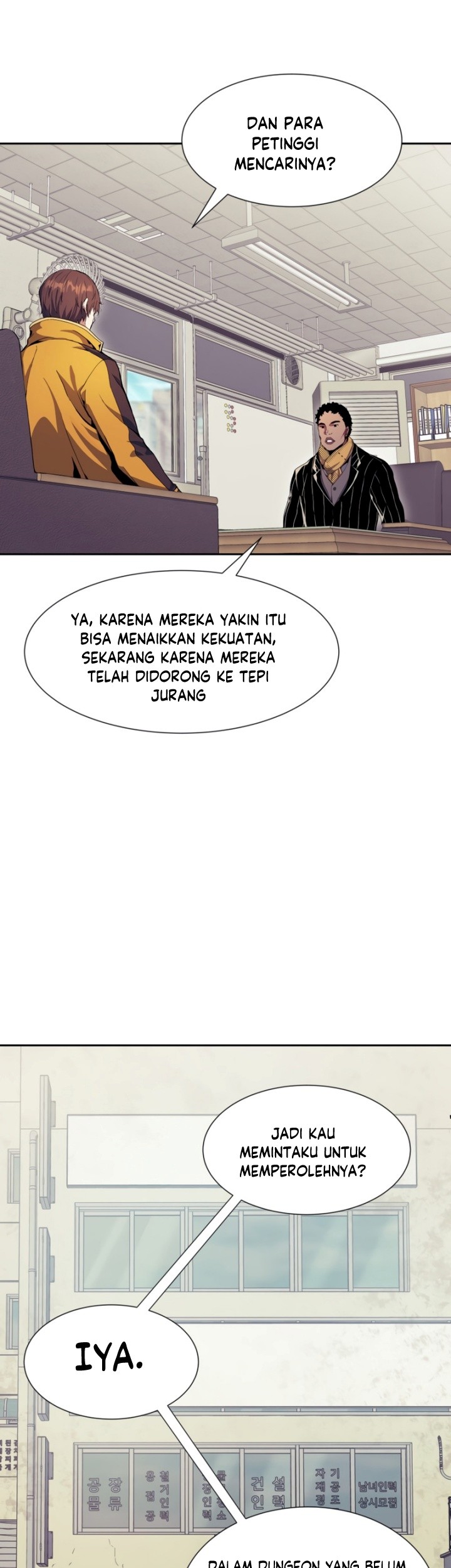 Return of the Broken Constellation Chapter 65 - halaman 34