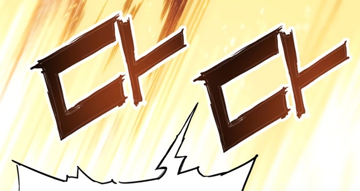 Return of the Broken Constellation Chapter 66 - halaman 61
