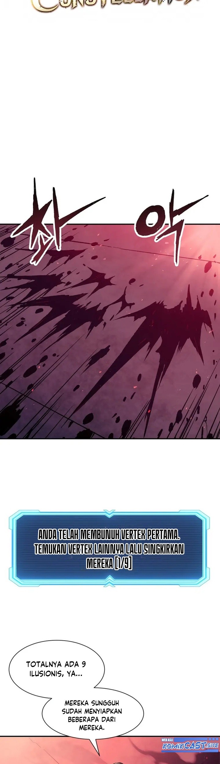 Return of the Broken Constellation Chapter 67 - halaman 24
