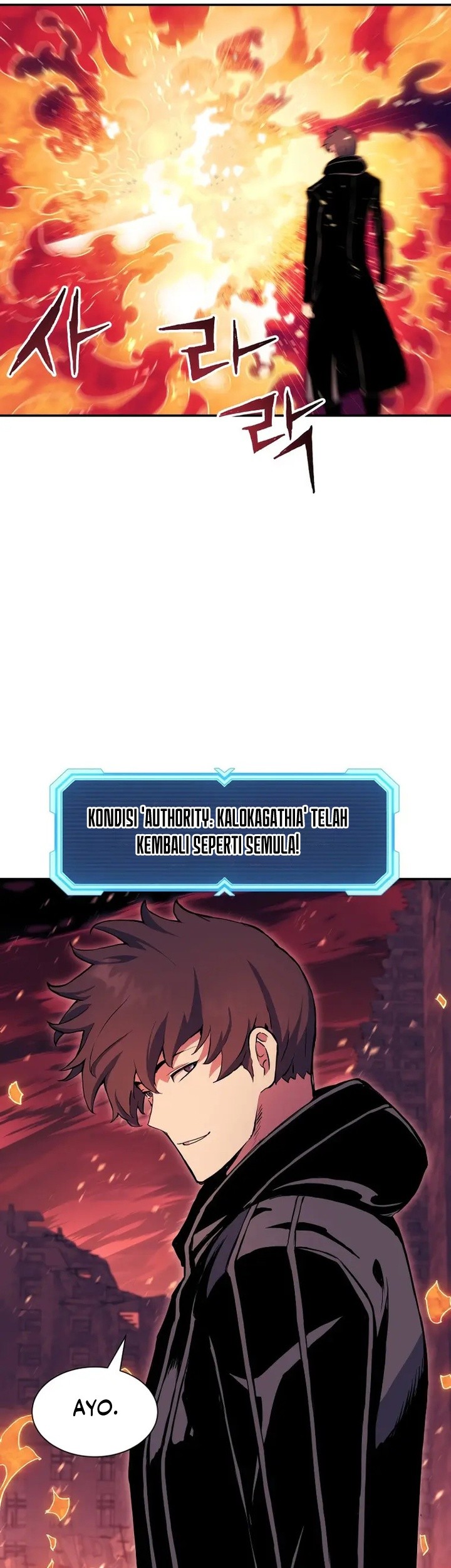 Return of the Broken Constellation Chapter 67 - halaman 36