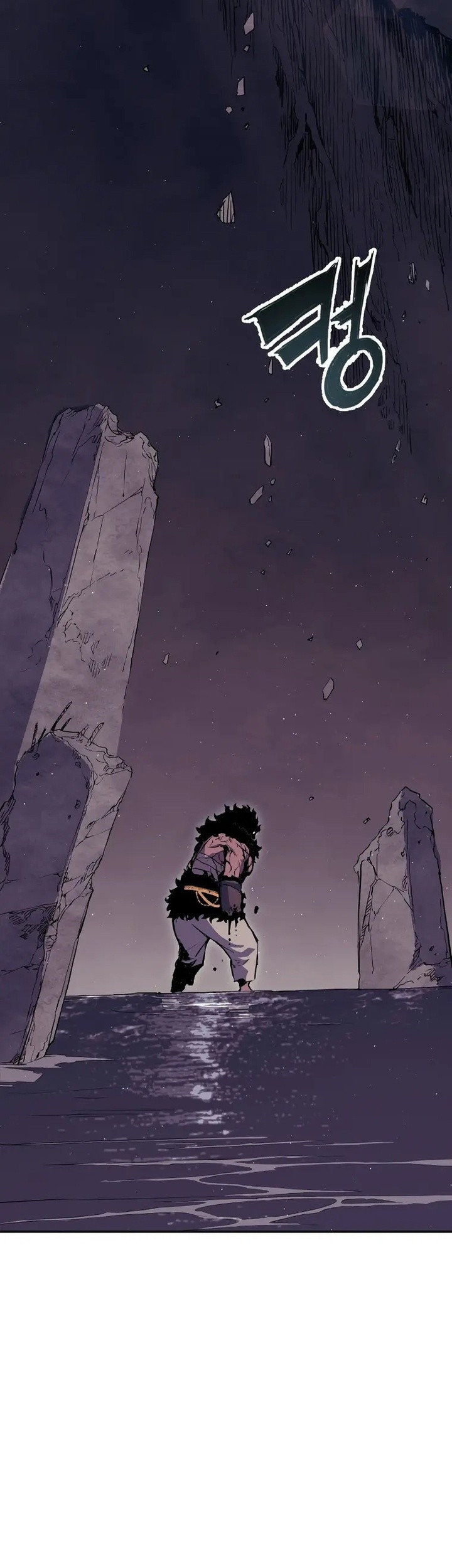Return of the Broken Constellation Chapter 67 - halaman 74