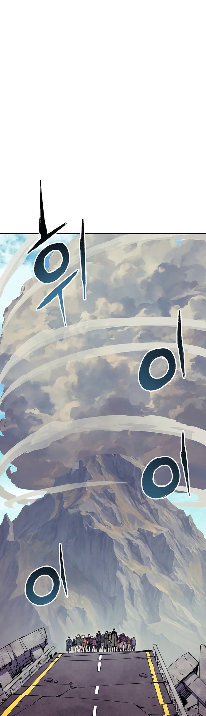 Return of the Broken Constellation Chapter 68 - halaman 80