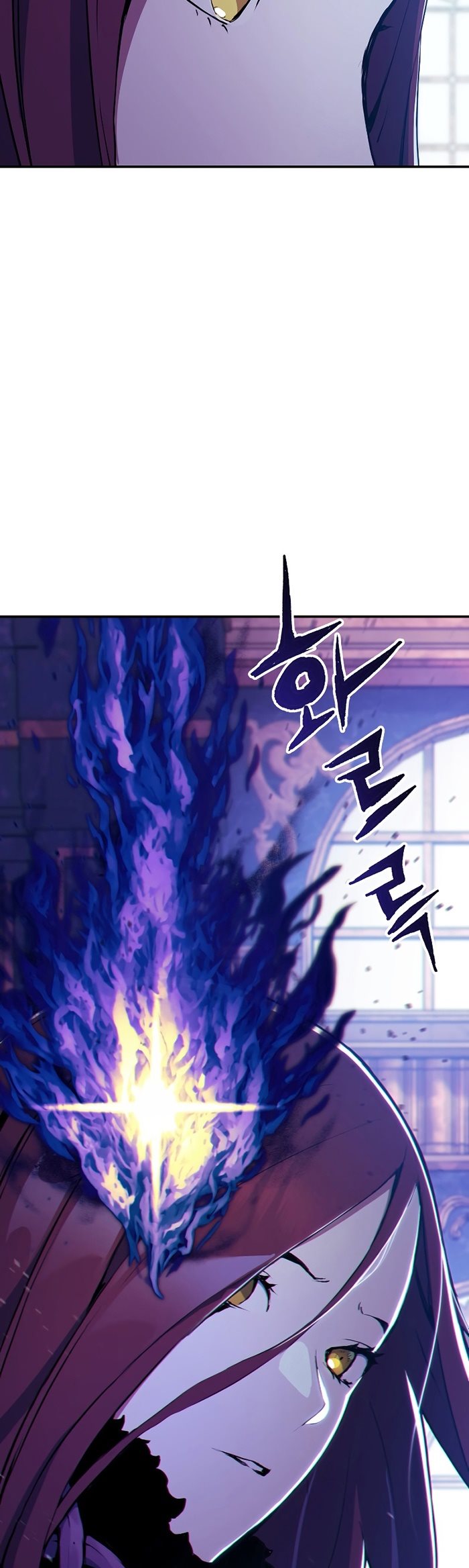 Return of the Broken Constellation Chapter 68 - halaman 98