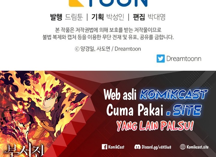 Return of the Broken Constellation Chapter 69 - halaman 109
